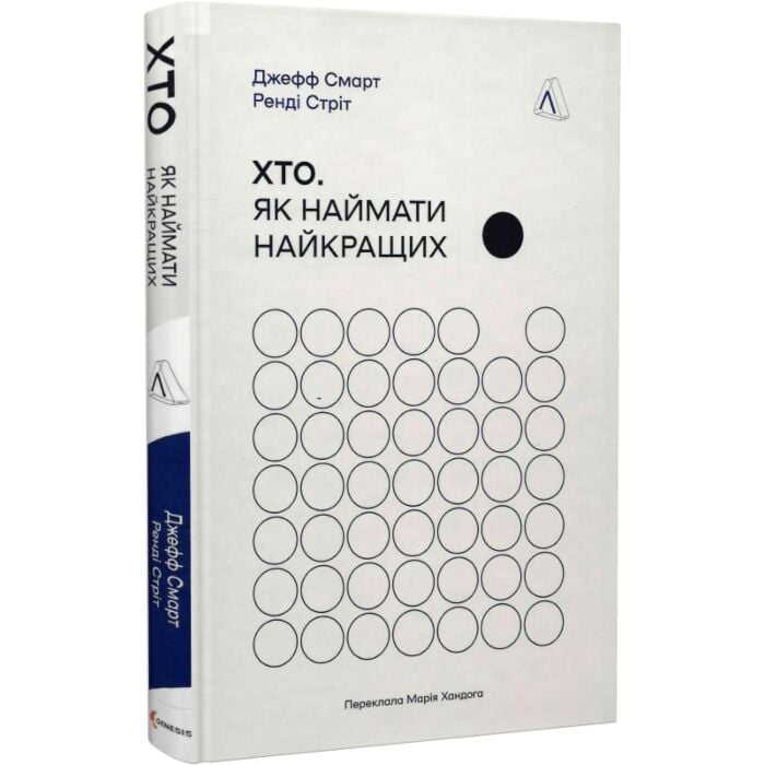 Эротикалық әзіл-оспақ өлеңдер