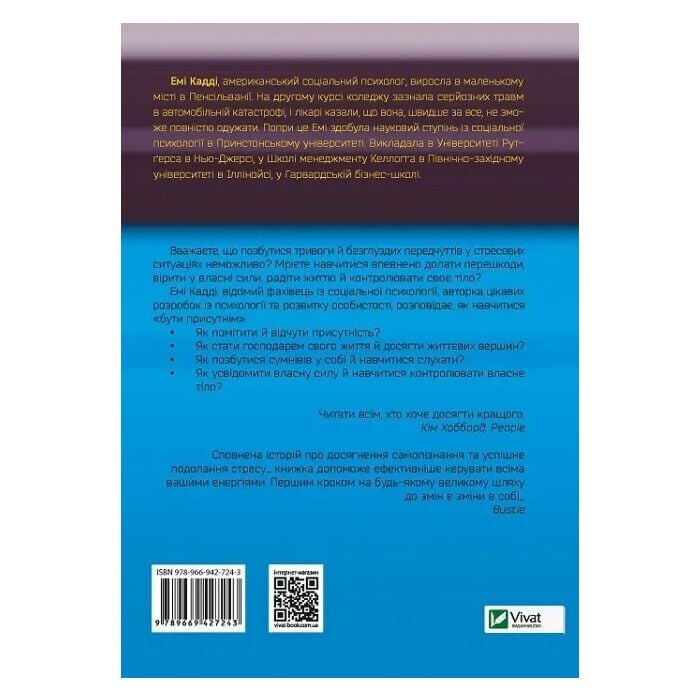 Аудармасы бар орысша порно Мүлдем жалаңаш еркек жұлдыздар