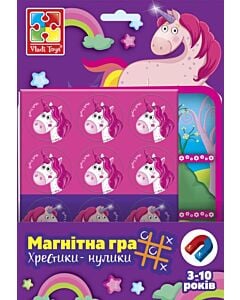 Фото - Магнітна гра «Хрестики-нулики. Єдинороги»