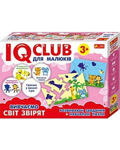 Фото - Навчальні пазли IQ-club для малюків «Вивчаємо світ звірят»