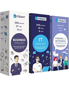 Фото - Набір карток для вивчення англійських слів «Communication & Business & IT» 1500 флеш-карток