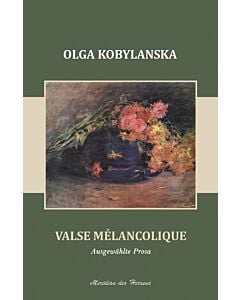 Фото - Valse Melancolique