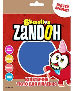 Фото - Кінетичне тісто для ліплення Shmellos ZANDOH