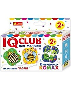Фото - Навчальні пазли IQ-club для малюків «Вивчаємо комах»