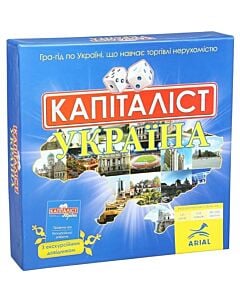 Фото - Настільна гра-гід «Капіталіст Україна»