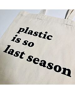 Фото - Торба-шопер "Plastic is so last season" (бежева)