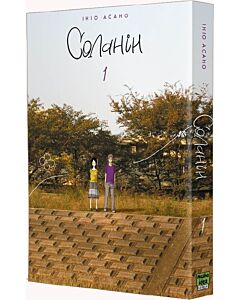 Фото - Соланін. Том 1