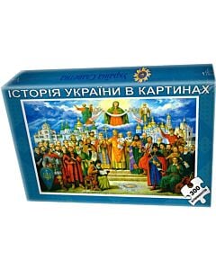 Фото - Пазли 300 «Україна славетна. Від князя Кия до нашого часу» худ. Артур Орльонов