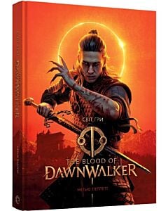 Фото - Світ гри The Blood of Dawnwalker