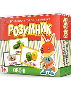 Фото - Настільна гра «Розумник. Овочі»