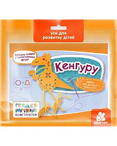 Фото - Геометричний конструктор «Кенгуру»