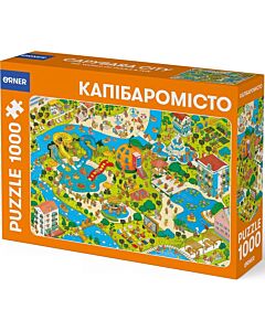 Фото - Пазли 1000 «Капібаромісто»