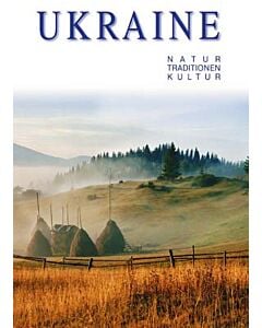 Фото - Ukraine: natur, tradicionen, kultur