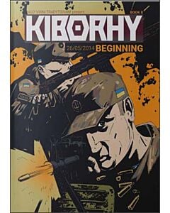 Фото - Kiborhy. Beginning 26.05.2014. Book II