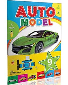 Фото - Automodel. Книга 4