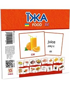 Фото - Картонні картки міні. Їжа (food)