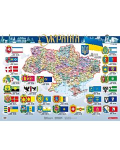 Фото - Політико-адміністративна карта. Україна. М-б 1:1 500 000 (настінна, ламінована)