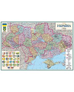 Фото - Політико-адміністративна карта. Україна. М-б 1:750 000 (2 аркуші)