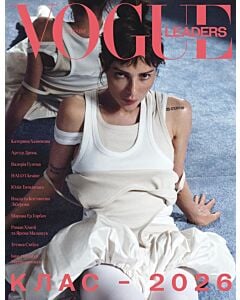 Фото - Журнал «Vogue Ukraine» Leaders літо 2026