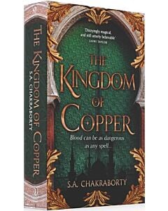 Фото - The Kingdom of Copper. Book 2 (The Daevabad Trilogy)