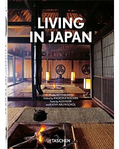 Фото - Living in Japan