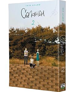 Фото - Соланін. Том 2
