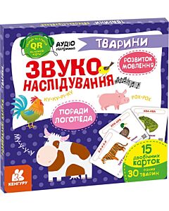 Фото - Звуконаслідування. Тварини QR
