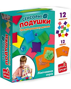Фото - Гра для розвитку дитини «Сенсорні подушки»