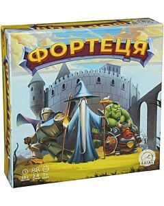 Фото - Настільна гра «Фортеця»