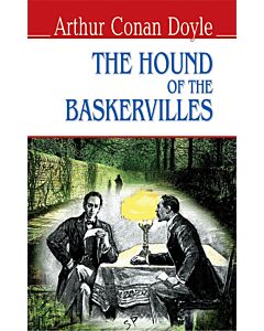 Фото - The Hound of the Baskervilles (English Library) (тверда обкладинка)