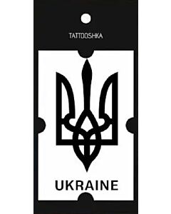 Фото - Тимчасові тату 9*18 см «Тризуб. UKRAINE»