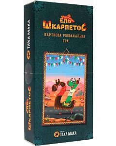 Фото - Карткова розважальна гра «Ель Шкарпетос»