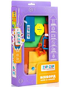 Фото - Гра із застібками ZIP-ZIP «Бізіборд. Бери із собою»