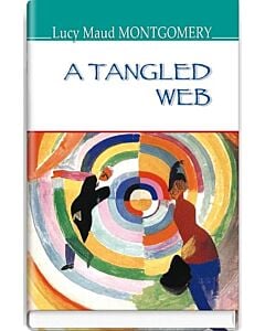 Фото - A Tangled Web (American Library)