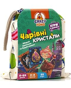 Фото - Гра в мішечку «Чарівні кристали»