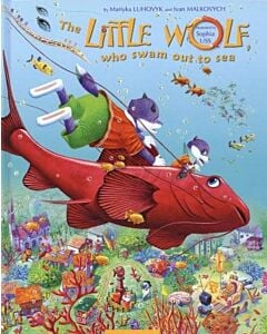 Фото - Little Wolf