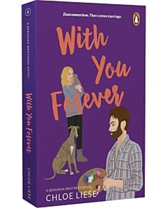 Фото - With You Forever. Book 4 (Bergman Brothers)