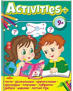 Фото - Activities+ 9+
