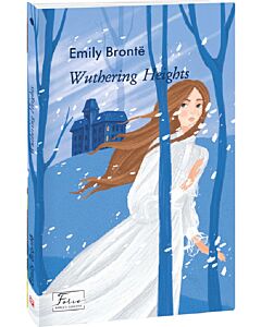 Фото - Wuthering Heights (Folio World's Classics)