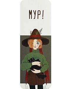 Фото - Закладка для книги «Мур!»