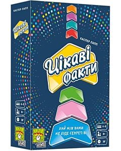 Фото - Настільна гра «Цікаві факти»