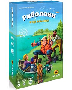 Фото - Карткова розважальна гра «Риболови»