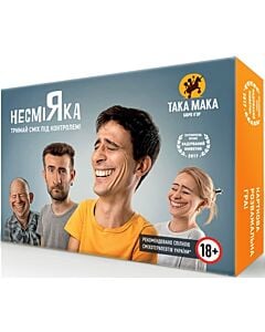 Фото - Карткова розважальна гра «Несміяка» (доросла)