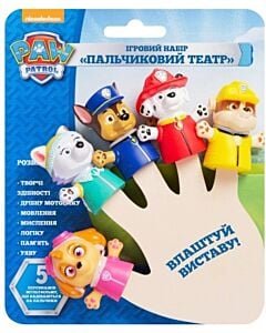 Фото - Ігровий набір «PAW Patrol. Пальчиковий театр»