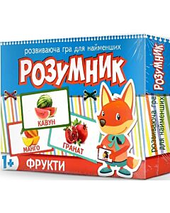 Фото - Настільна гра «Розумник. Фрукти»