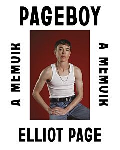 Фото - Pageboy