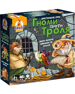 Фото - Настільна гра «Гноми проти Троля»