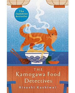 Фото - The Kamogawa Food Detectives. Book 1