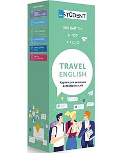 Фото - Картки для вивчення англійських слів. Travel English / Подорожня англійська (500 флеш-карток)