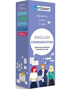Фото - Картки для вивчення англійських слів. English Communication (500 флеш-карток)